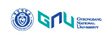 경상국립대학교