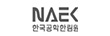 한국공학한림원